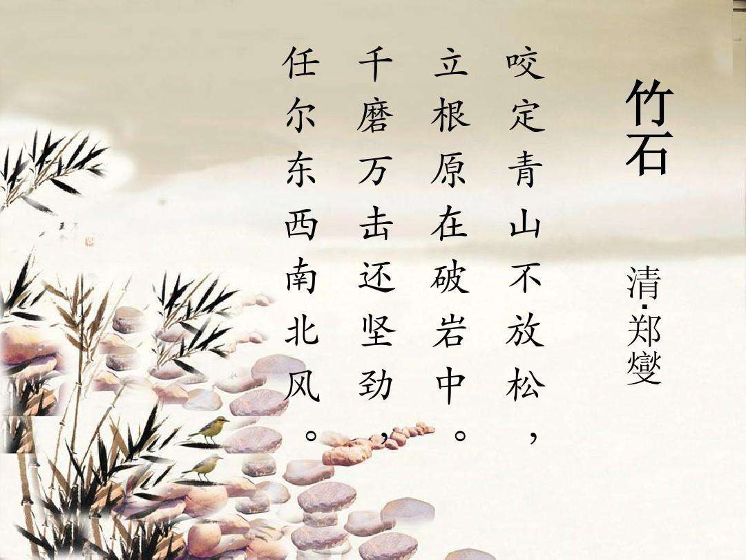 宝莲灯变态版下载